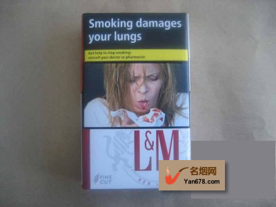 LM(欧盟国家免税)精切红香烟价格表（多少钱一包）